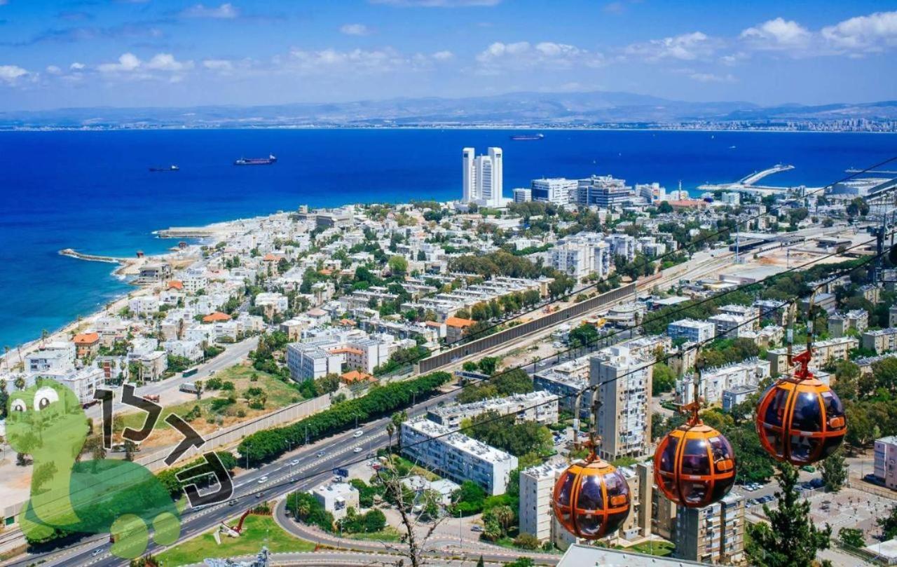 Apartament יחידות אירוח נוף המפרץ Hajfa Zewnętrze zdjęcie